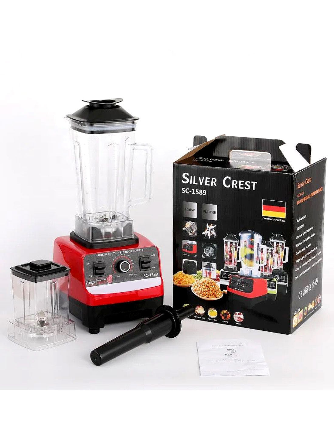 Heavy Duty Commercial Juicer Blender & Grinder SC‑1589