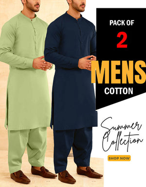 Pack of 2 Unstitched IB Swiss Fashion Soft Egyptian Cotton Men's Suits of Your Choice