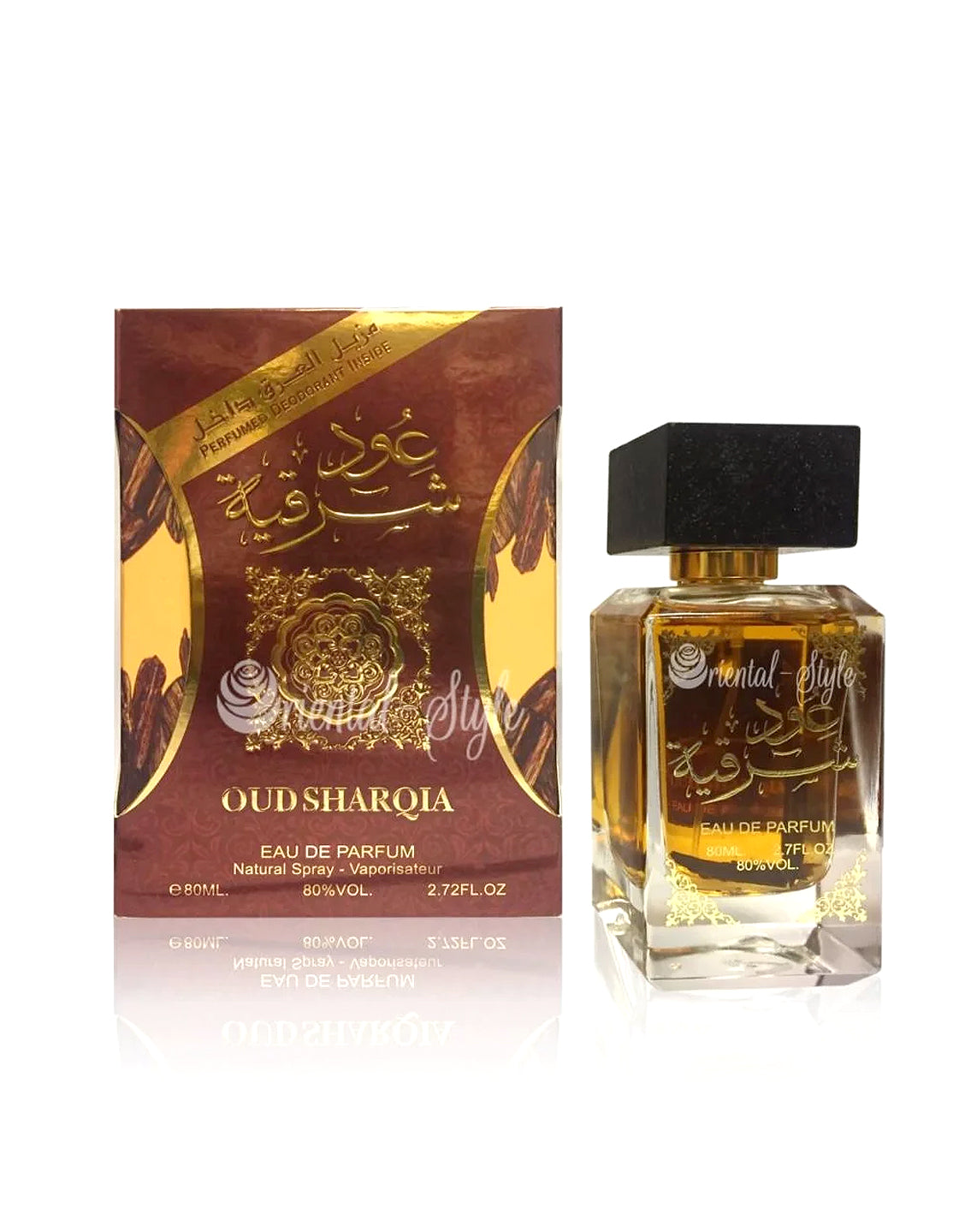 Oud Sharqia