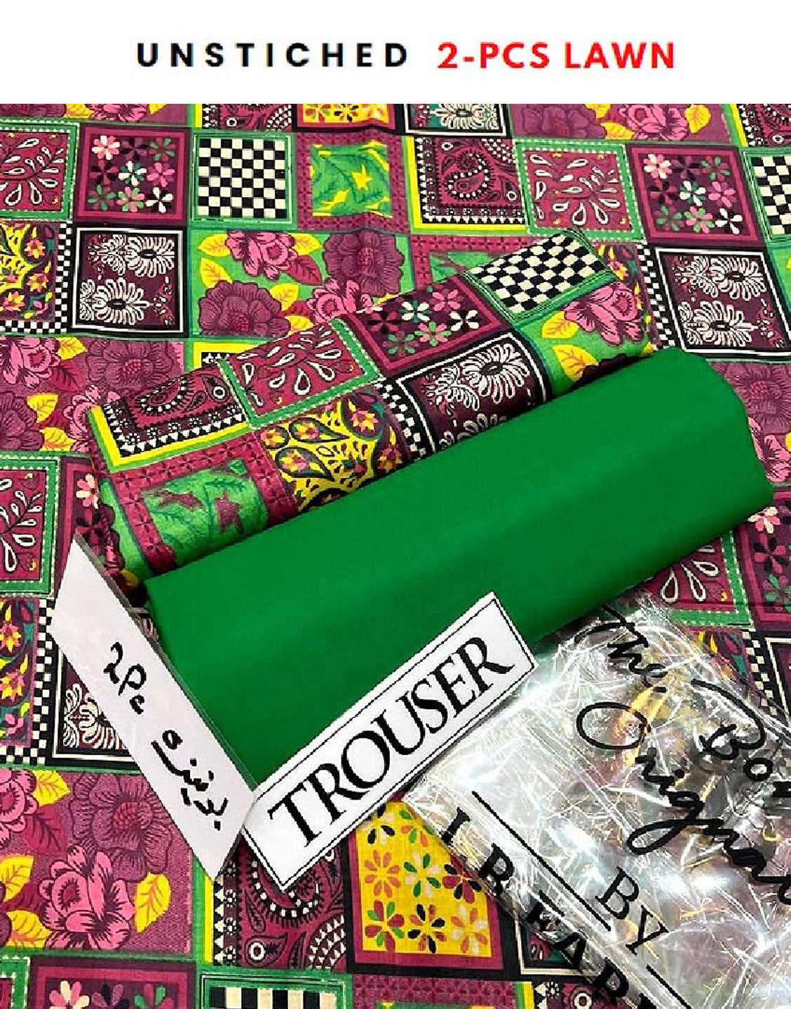 Elegant 2-Piece Printed Lawn Suit