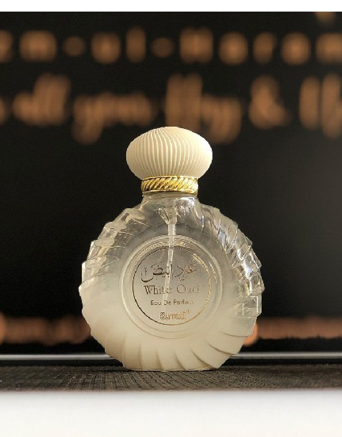 Surrati White Oud Perfume - 100 ML