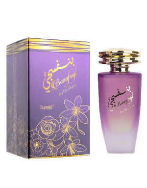 Surrati Banafsaji Perfume - 100 ML