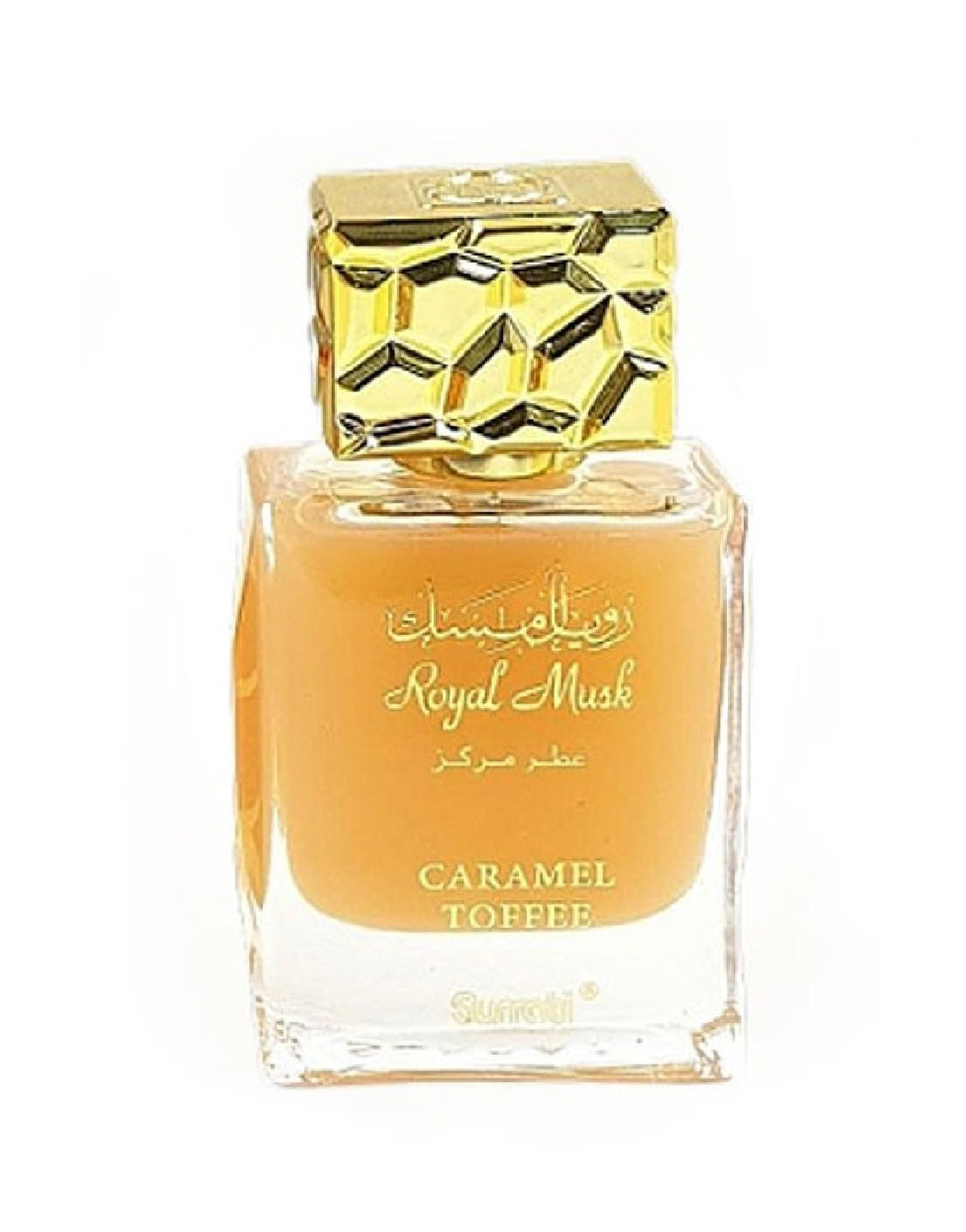 Surrati Caramel Toffee Perfume - 100 ML