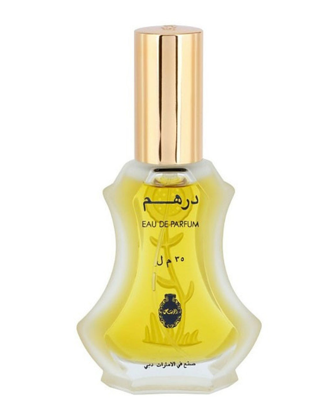 Original Rasasi Dirham Perfume
