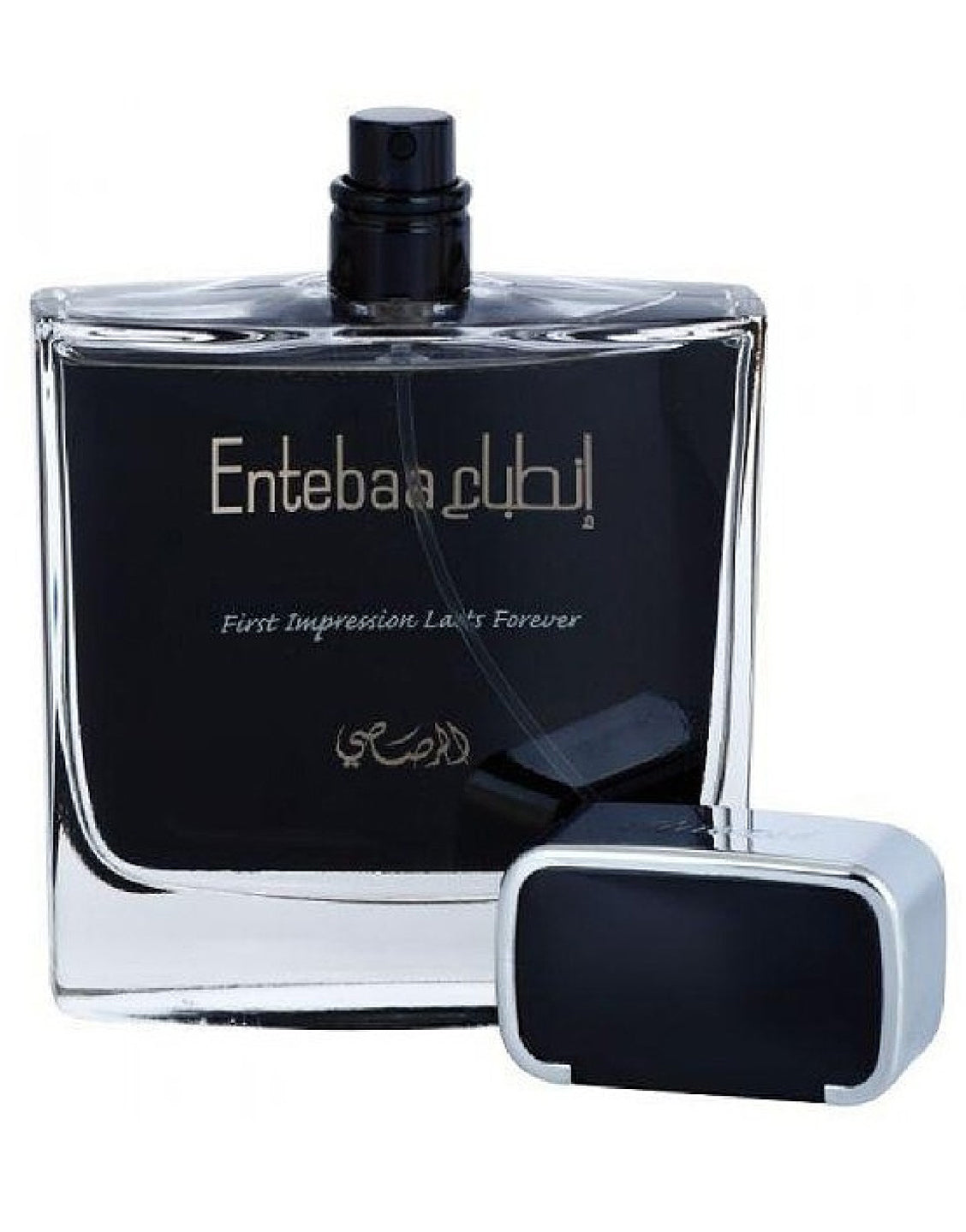 Original Rasasi Entebaa Perfume for Men