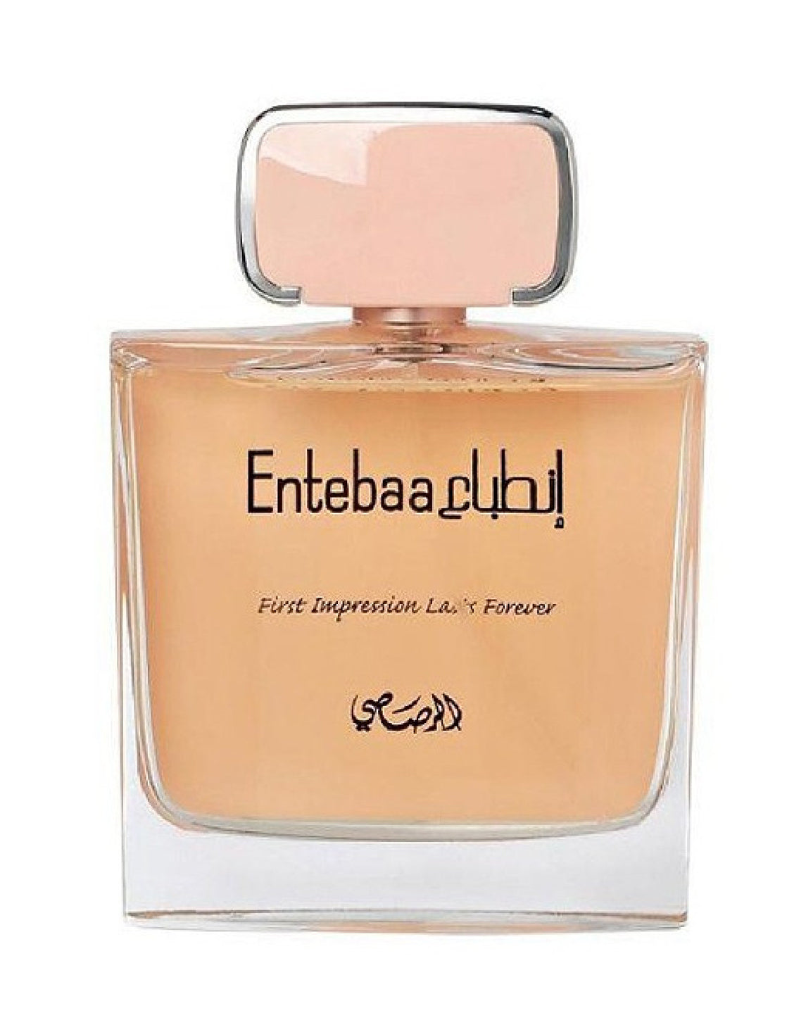 Original Rasasi Entebaa Perfume for Women