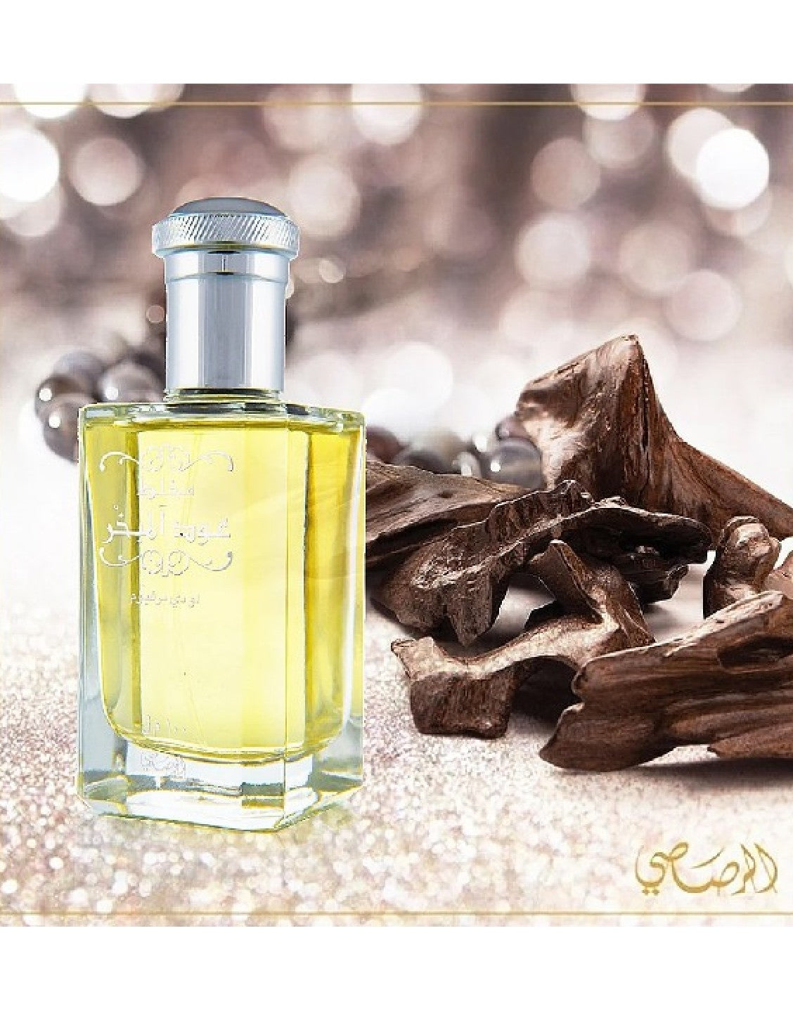Original Rasasi Mukhallat Oudh Al Mubakhar Perfume