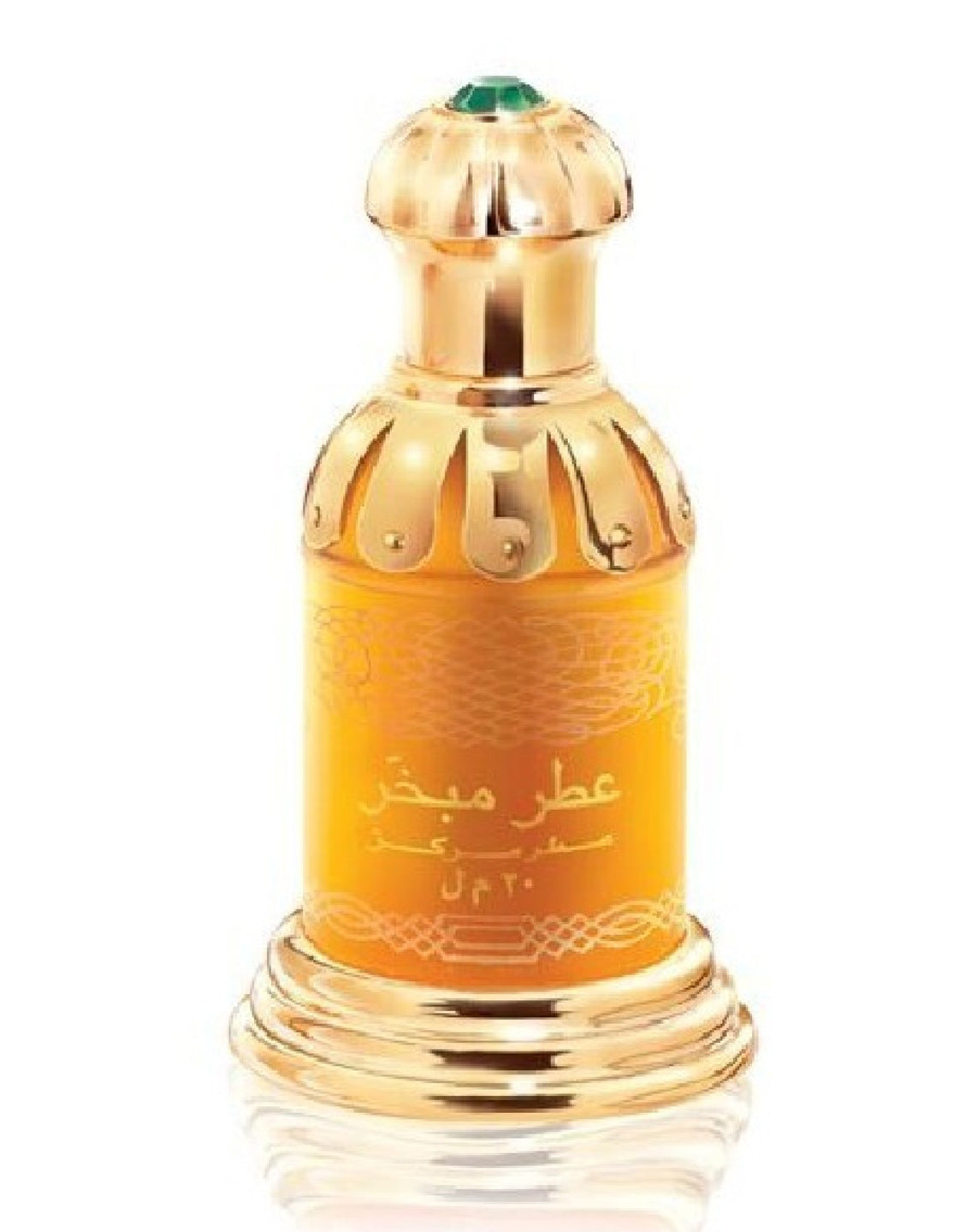 Original Rasasi Attar Mubakhar Green Perfume Oil