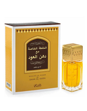 Original Rasasi Khaltat Al Khasa Perfume