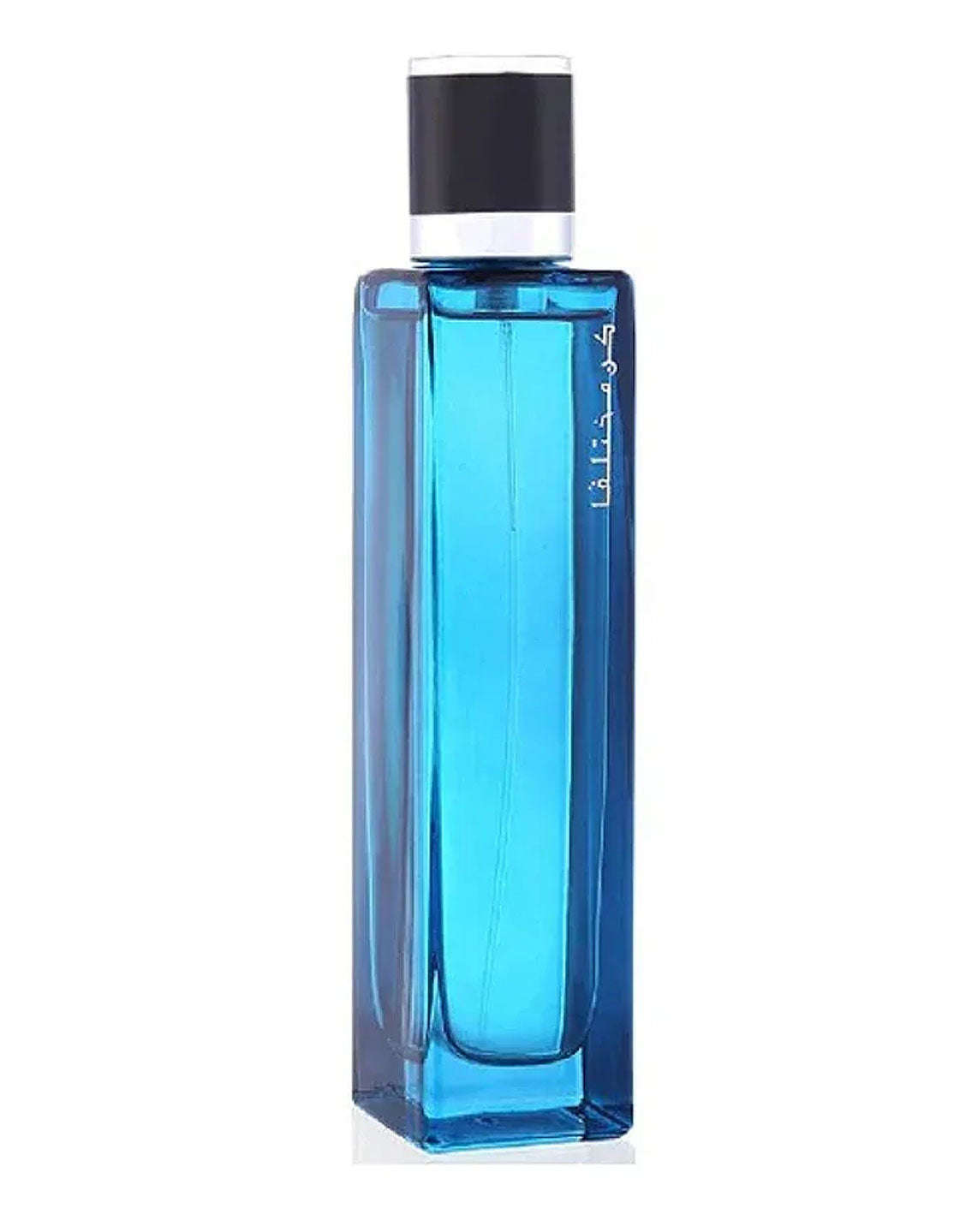 Original Rasasi Kun Mukthalifan Perfume for Men