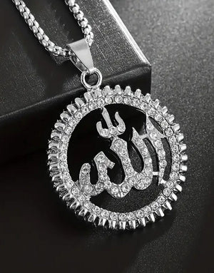 Premium Quality Silver Allah Name Necklace for Men & Women