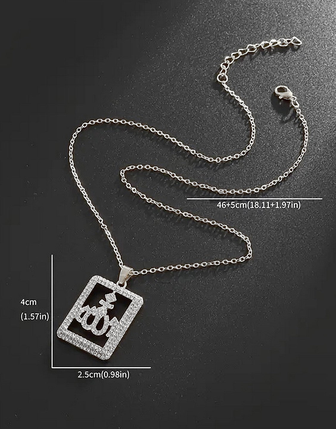 Rectangular Shape Silver Allah Name Pendant Necklace
