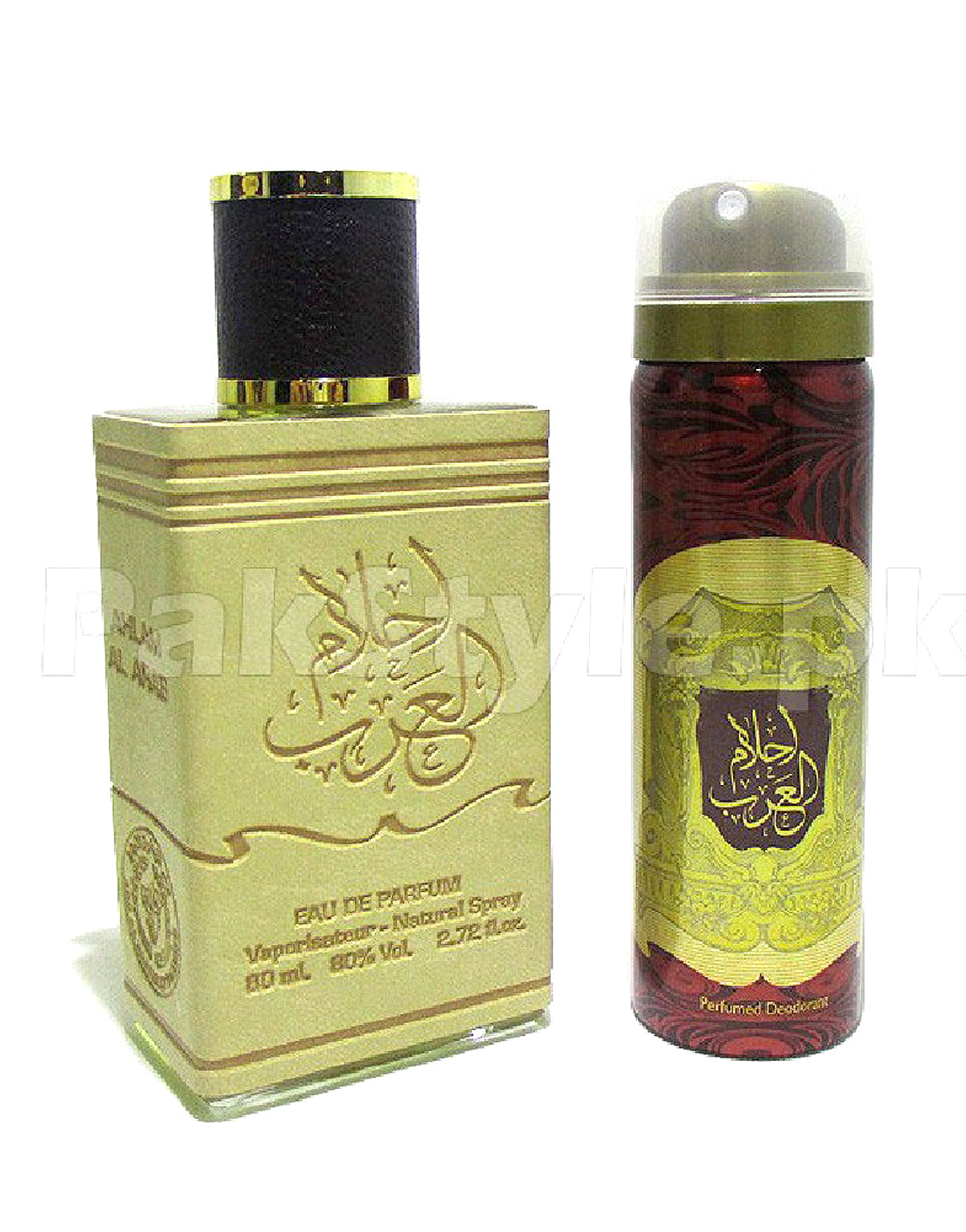 Ahlam Al Arab Perfume with Free Deodorant