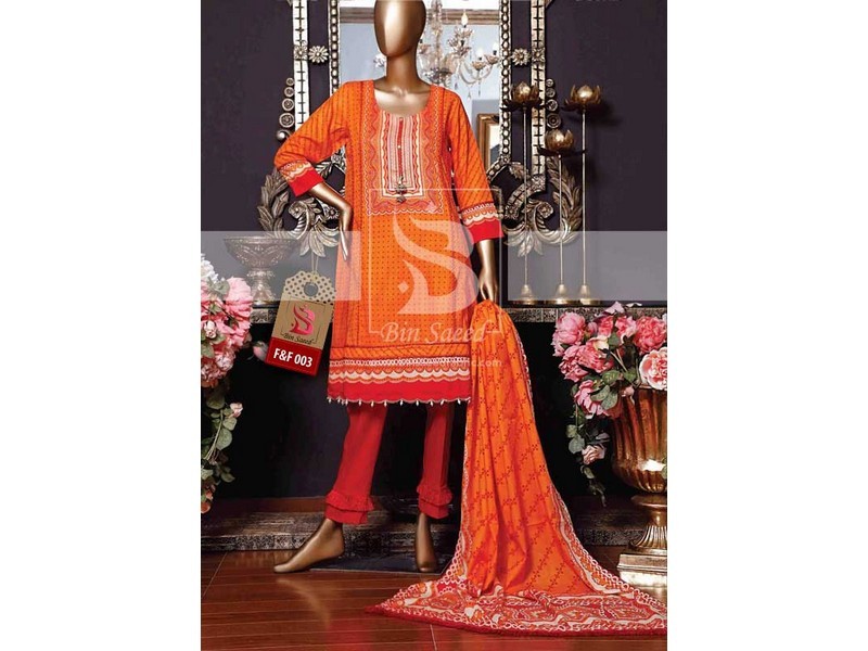 Bin Saeed Summer Lawn Collection 2021