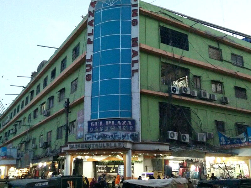 Top Shopping Malls or Places in Karachi