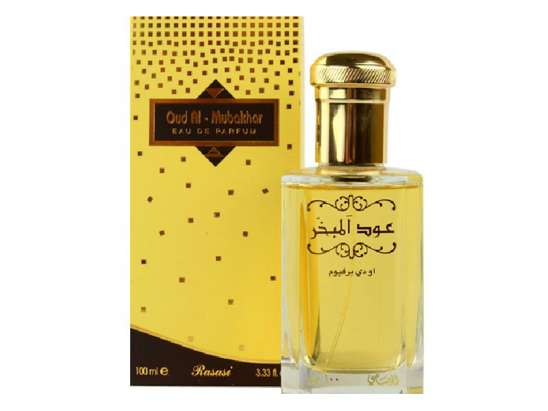 Top Best Selling Rasasi Perfumes in Pakistan