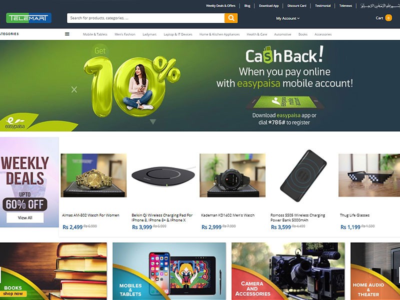 Top Online Shopping Websites in Pakistan