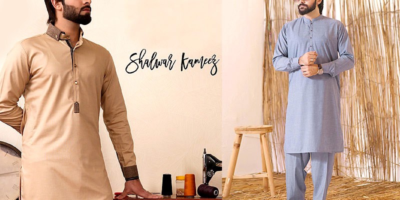 Men's Shalwar Kameez Designs 2024 in Pakistan
