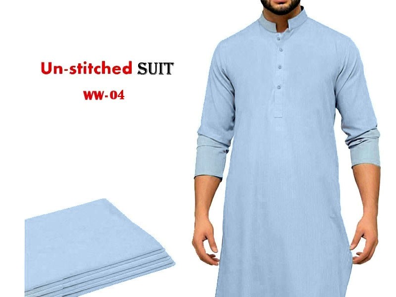 Men's Shalwar Kameez Designs 2022 in Pakistan