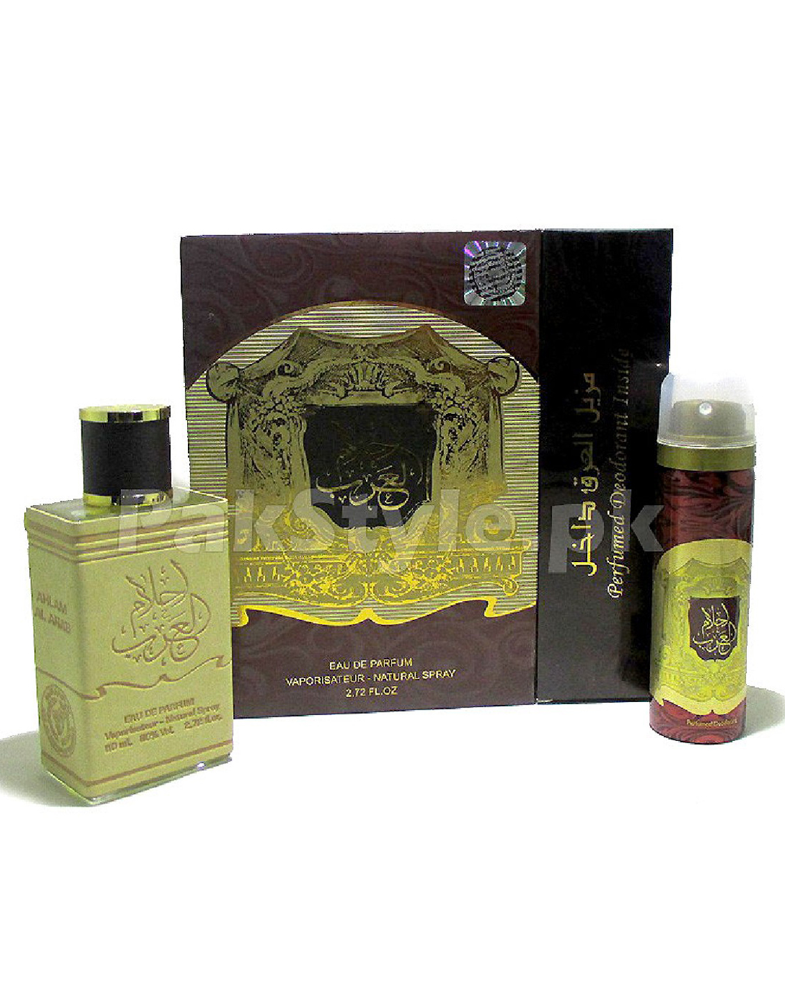 Ahlam Al Arab Perfume with Free Deodorant Price in Pakistan