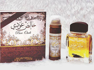 Khalis Oudi Perfume with Free Deodorant