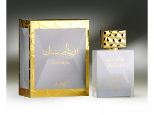 Surrati Royal Musk Perfume - 100 ML Price in Pakistan