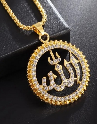 Premium Quality Golden Allah Name Pendan
