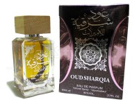 Oud Sharqia by Ard Al Zaafaran