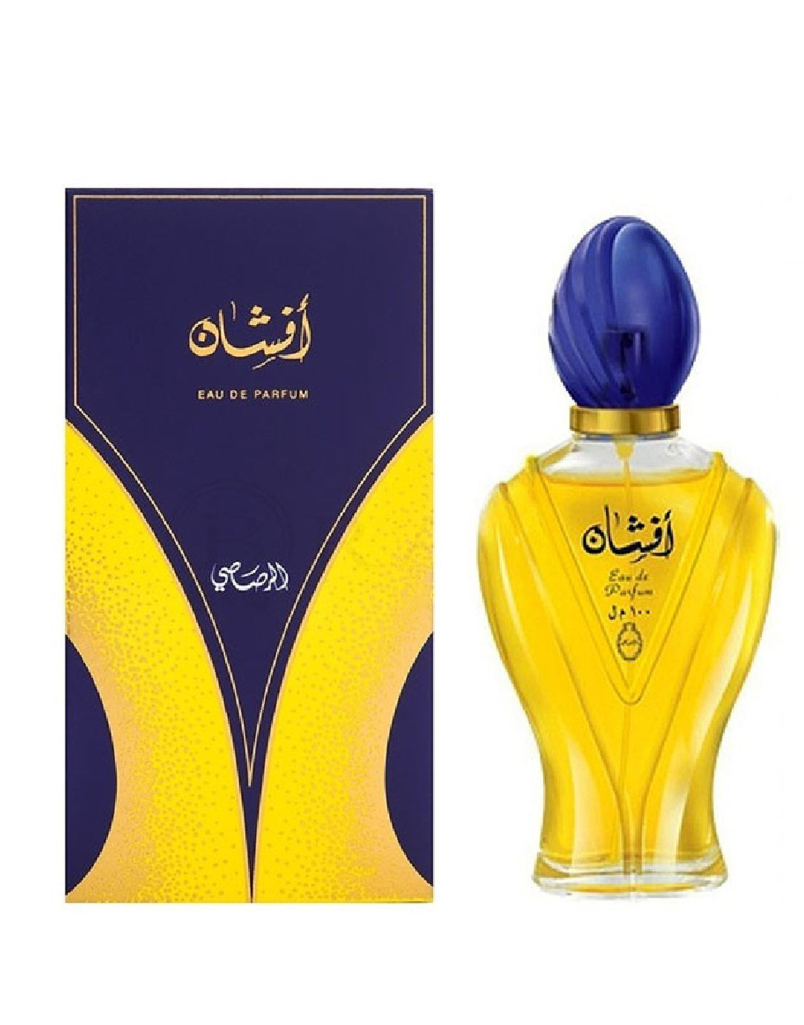 Original Rasasi Afshan Perfume