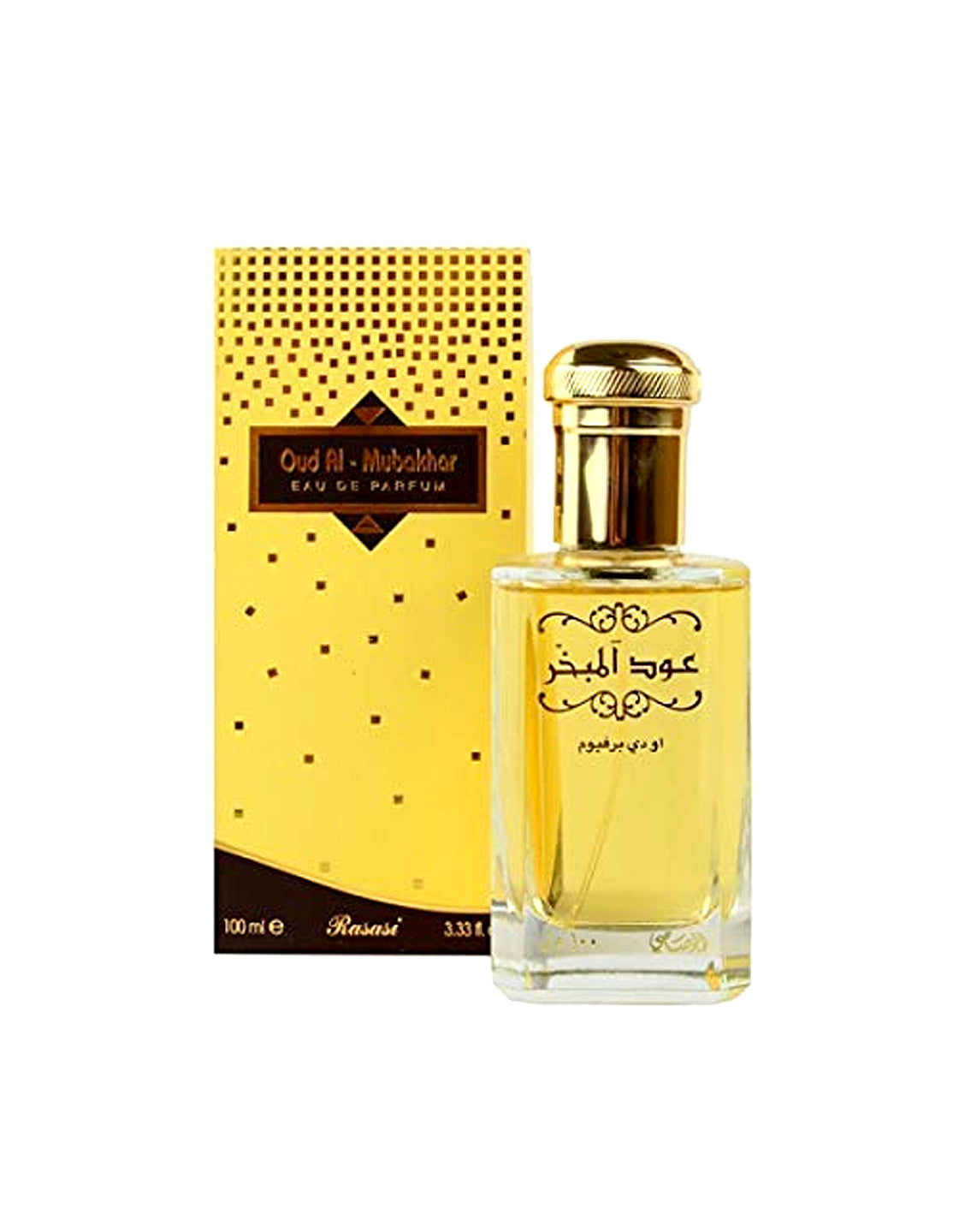 Original Rasasi Oudh Al-Mubakhar Perfume