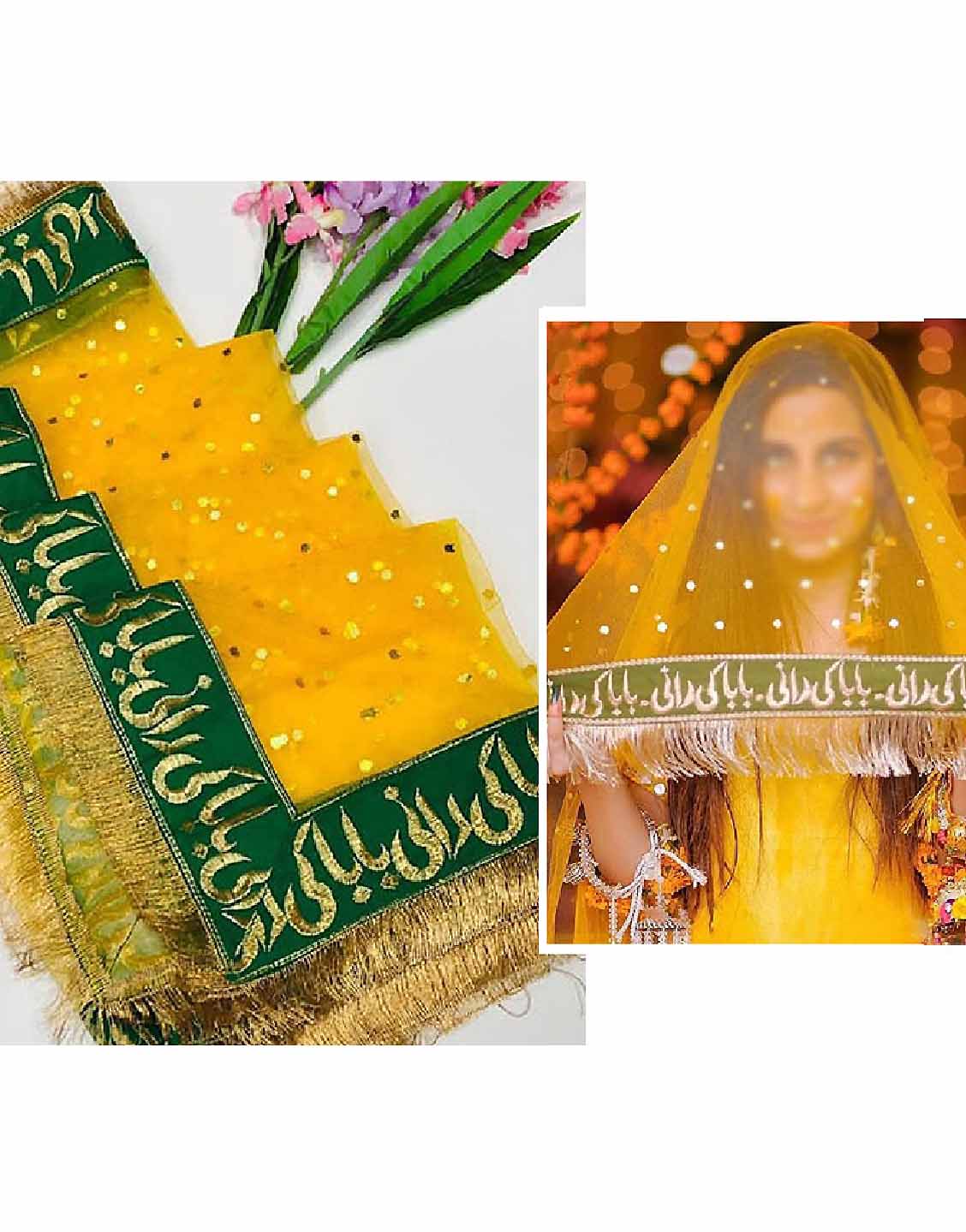 Baba Ki Rani Embroidered Net Mayun & Mehndi Dupatta