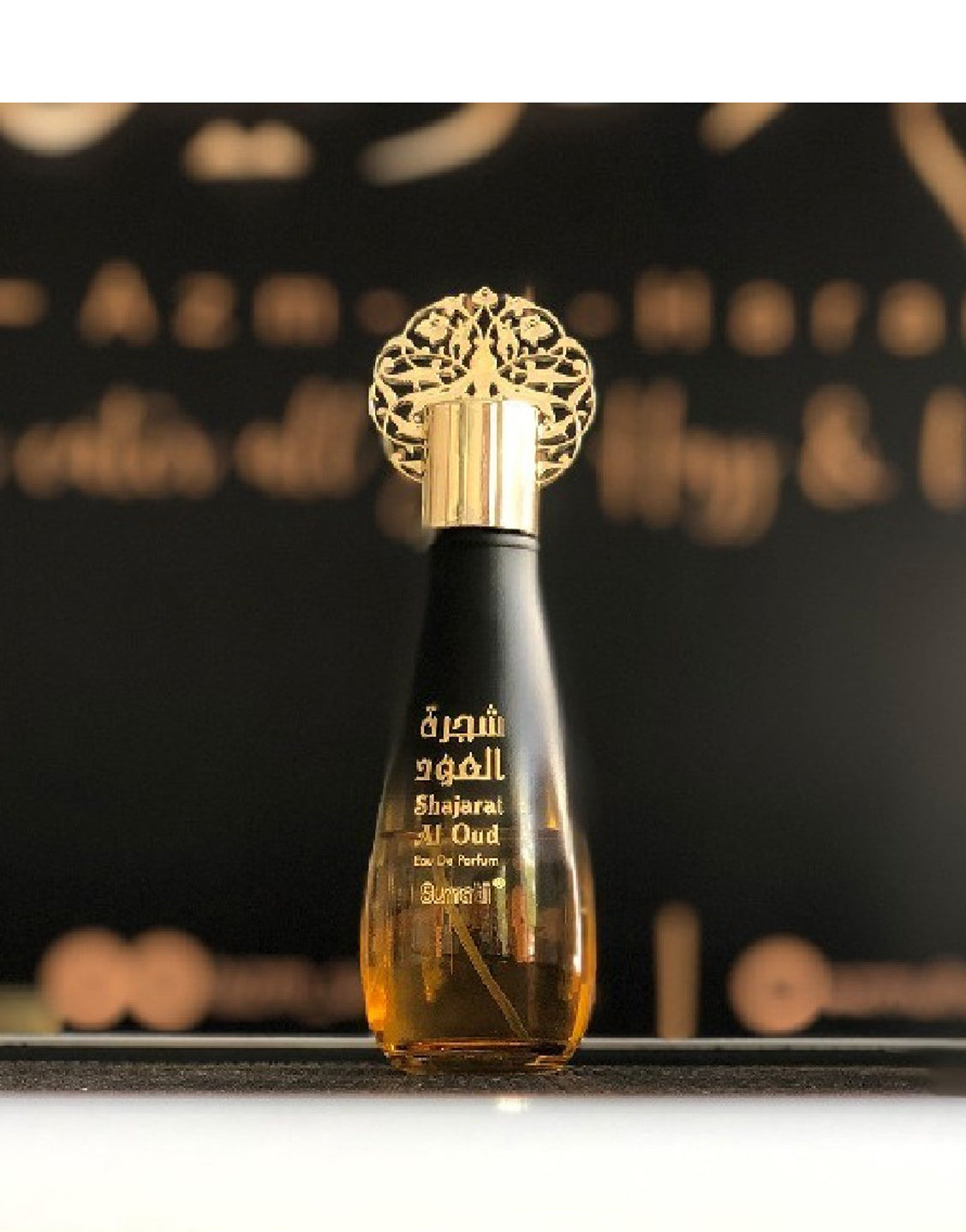 Surrati Shajarat Al Oud Perfume - 85 ML