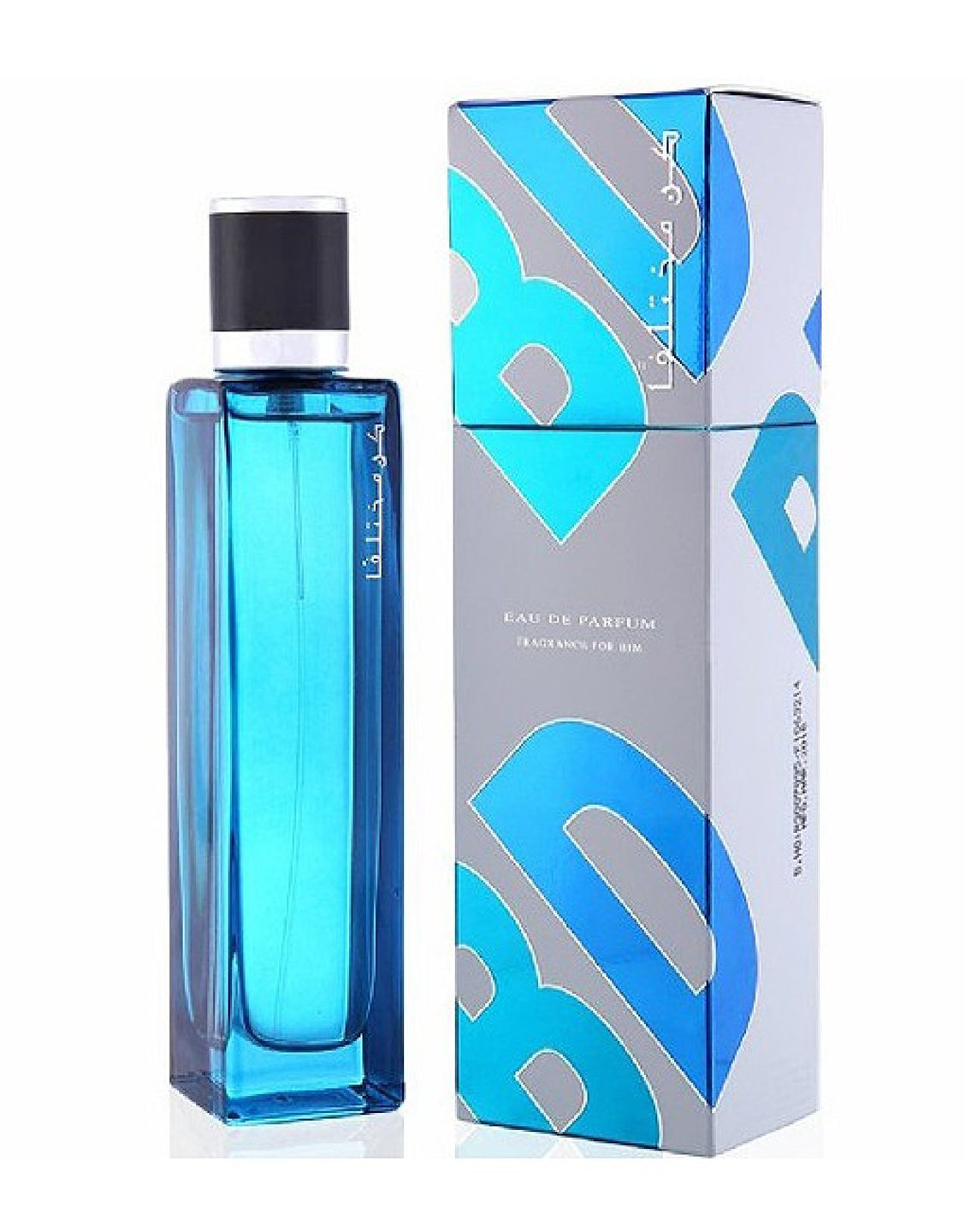 Original Rasasi Kun Mukthalifan Perfume for Men