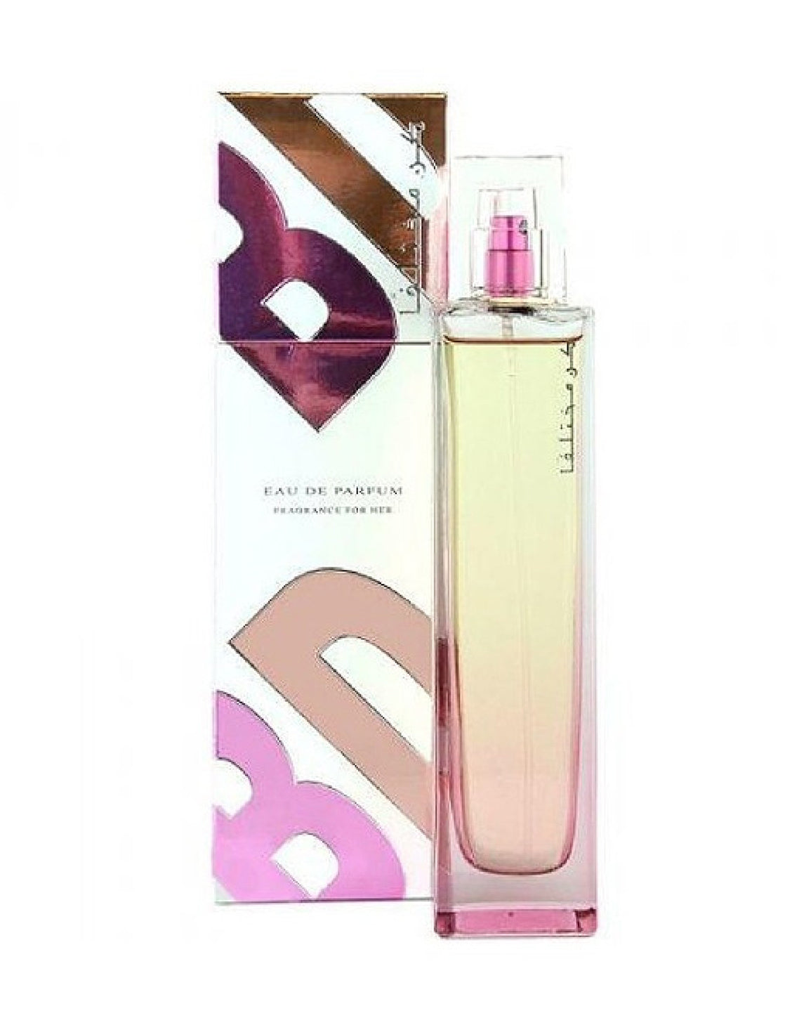 Original Rasasi Kun Mukthalifan Perfume for Women