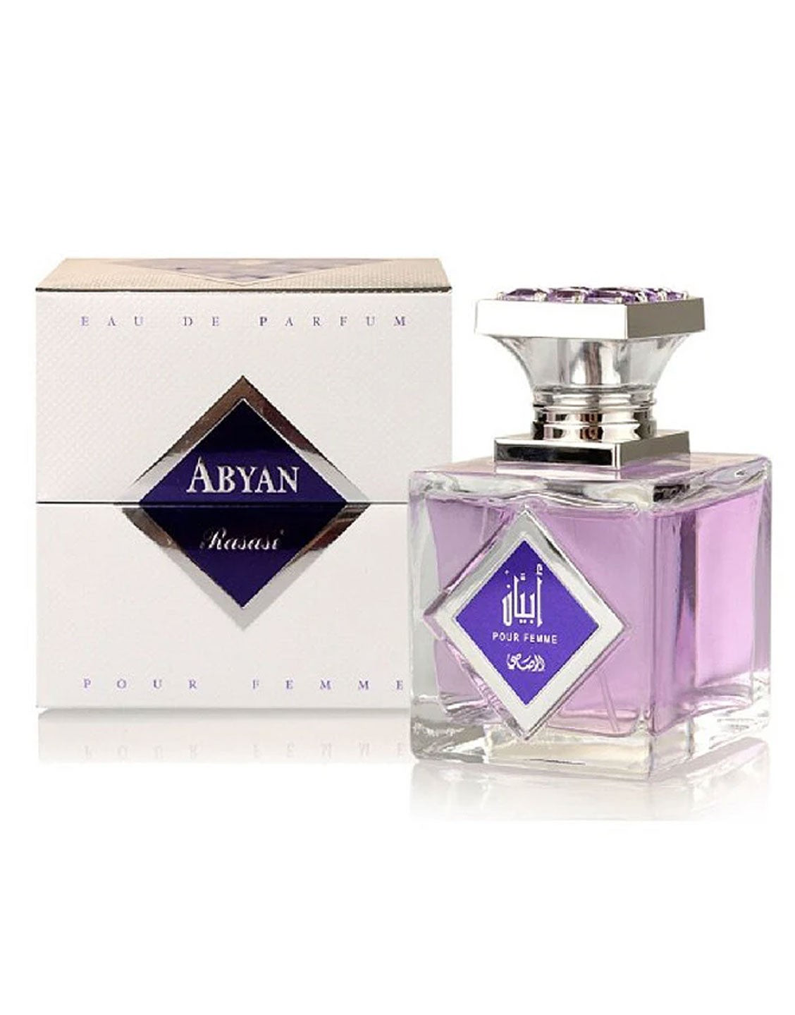 Original Rasasi Abyan Perfume For Women