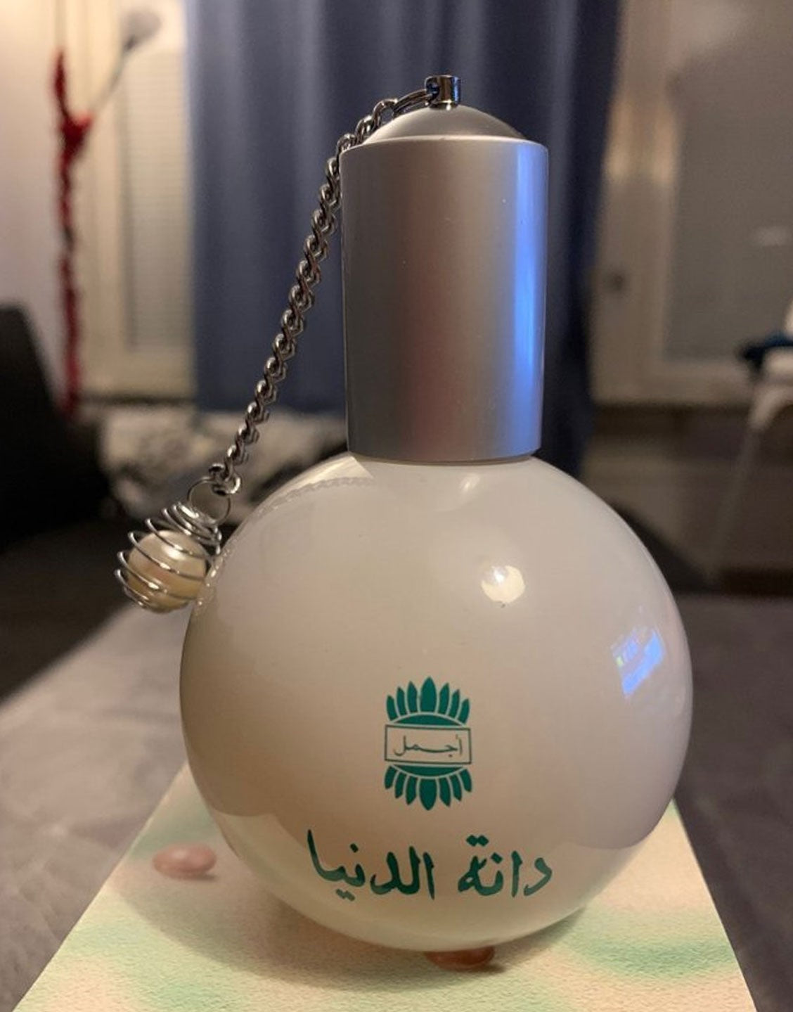 Ajmal Danat Al Duniya Eau De Parfum