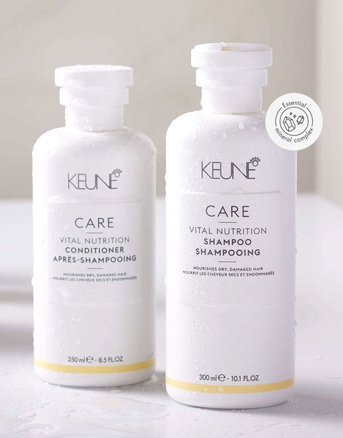 Bundle of 3 Keune Vital Nutrition Shampoo, Conditioner & Mask