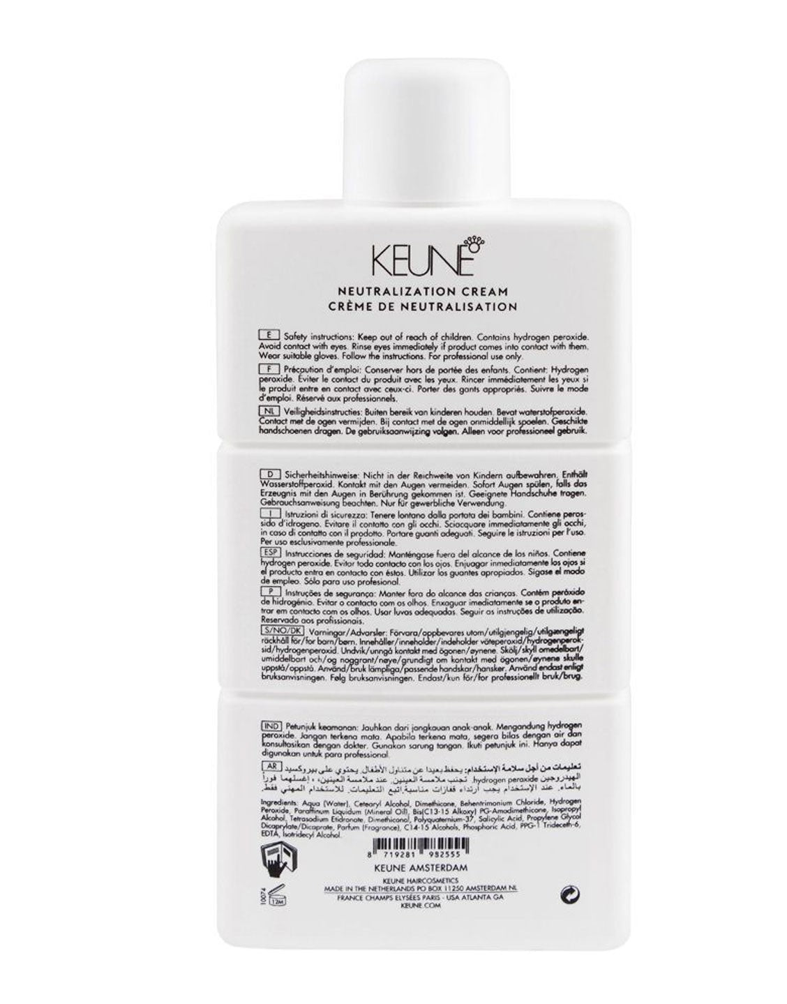 Keune Keratin Straightening Neutralization Cream 1000 ml
