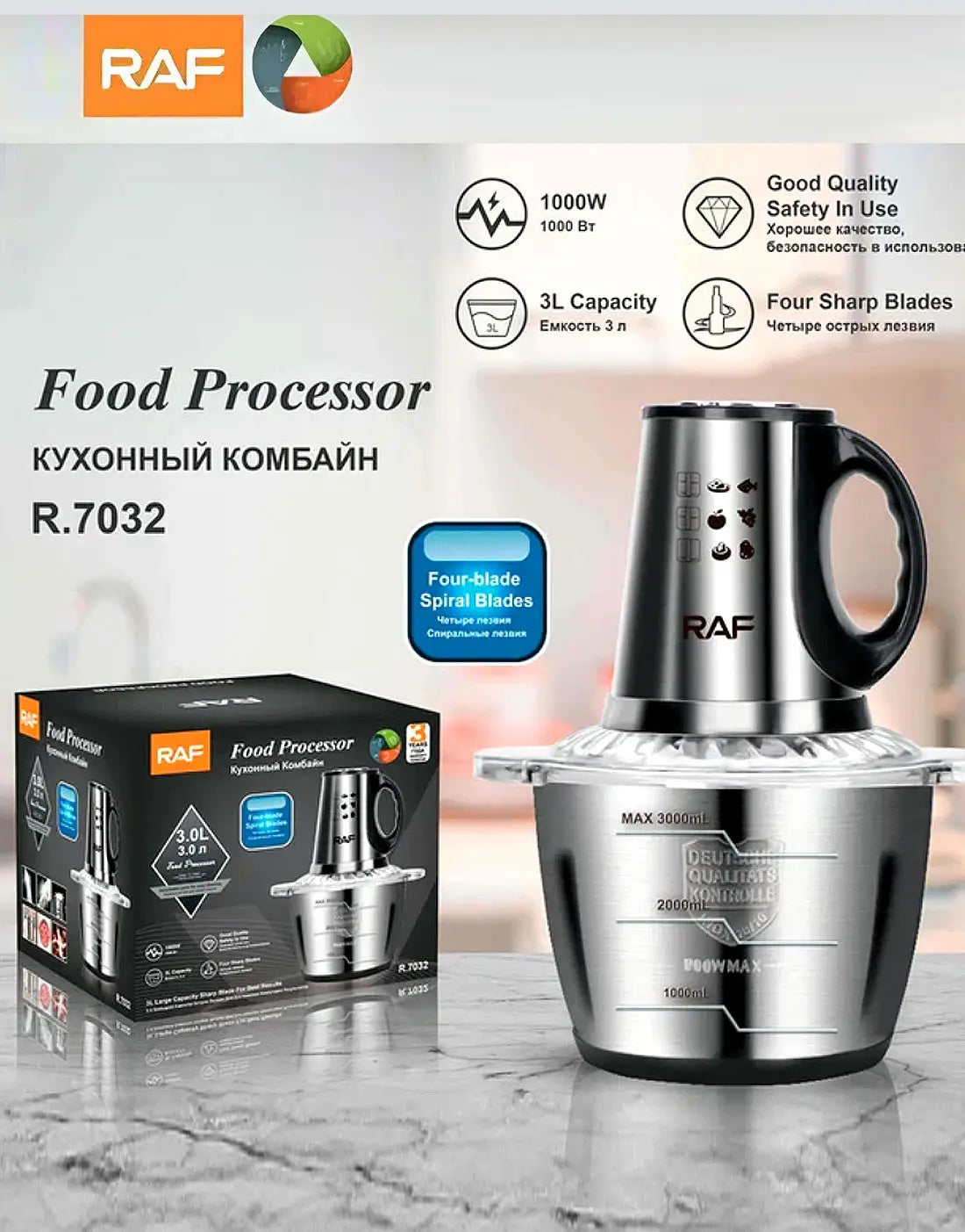 RAF 3L Food Processor, Vegetable & Meat Chopper, Qeema Machine R7032 – Stainless Steel Bowl 1000W