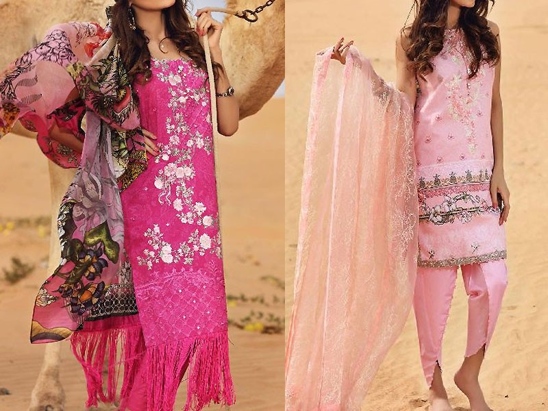 So Kamal Lawn Collection 2020