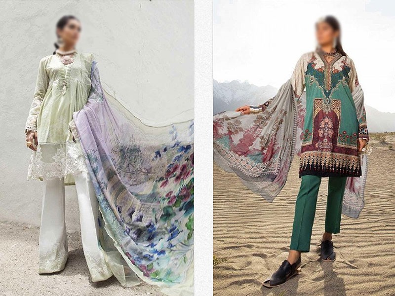 Maria B Fall/Winter Collection 2020