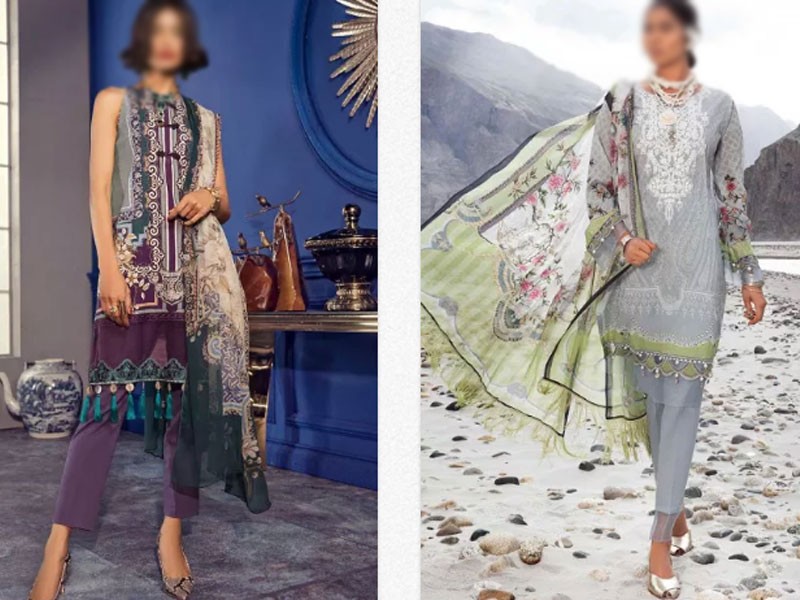 Maria B Fall/Winter Collection 2020