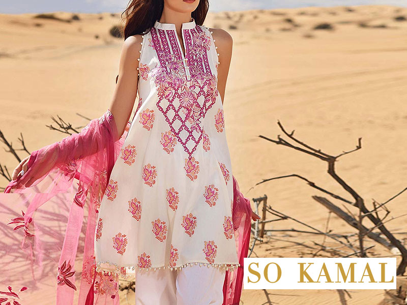 Top 10 Summer Lawn Brands in Pakistan