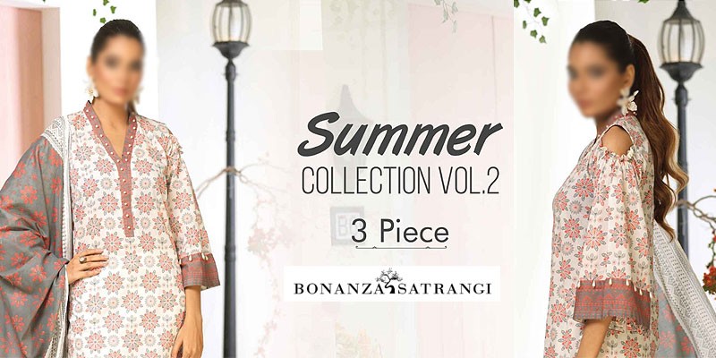 Bonanza Satrangi Summer Lawn Collection 2020