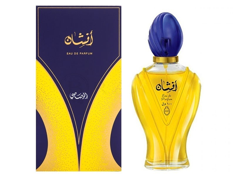 Top 5 Best Women's Perfumes in Pakistan