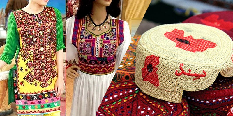 An Overview to Sindhi Cultural Products