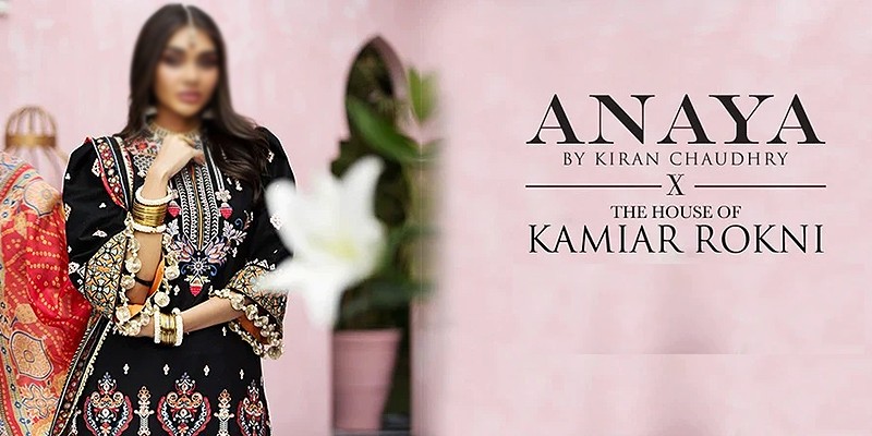 Anaya by Kiran Chaudhry Bridal & Wedding Dresses Collection