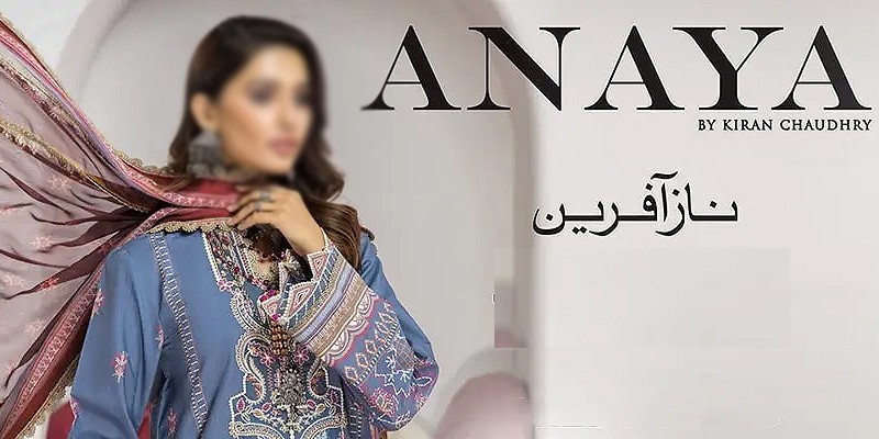 Anaya by Kiran Chaudhry Luxury Lawn Collection in Pakistan