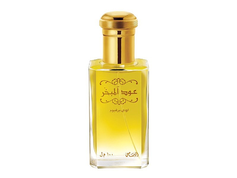 Original Rasasi Oudh Al-Mubakhar Perfume