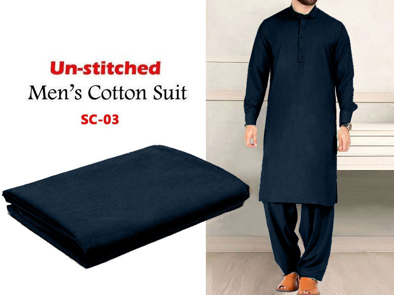 Unstitched Men's Soft Egyptian Cotton Shalwar Kameez Price in Pakistan
